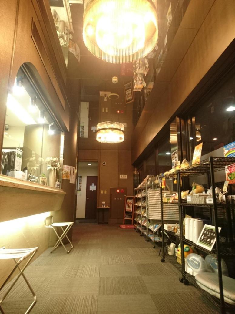 Terminal Hotel Matsuyama Matsuyama  Bagian luar foto